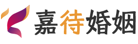 马来西亚新山婚姻调解